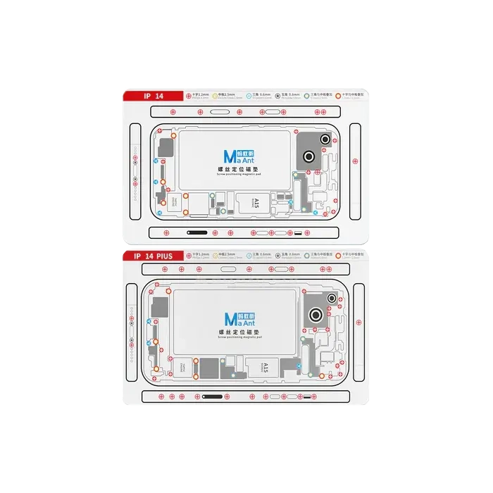 پد مگنتی راهنمای آیفون MAANT IP14-14PLUS
