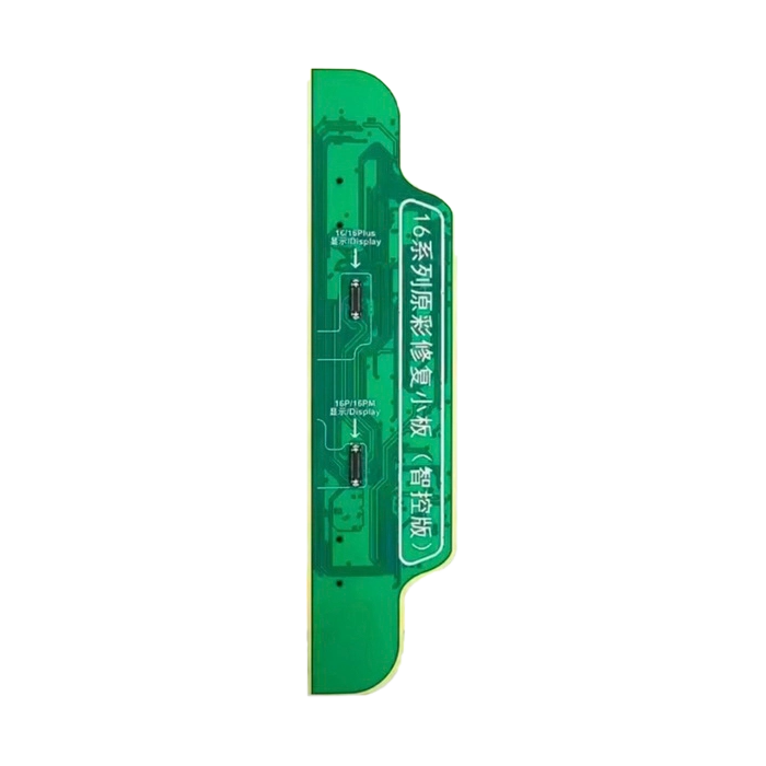 ماژول ال س دی سری JCID V1SE TRUE TONE 16