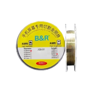 سیم جدا کننده گلس B&R JGS-01 0.04MM