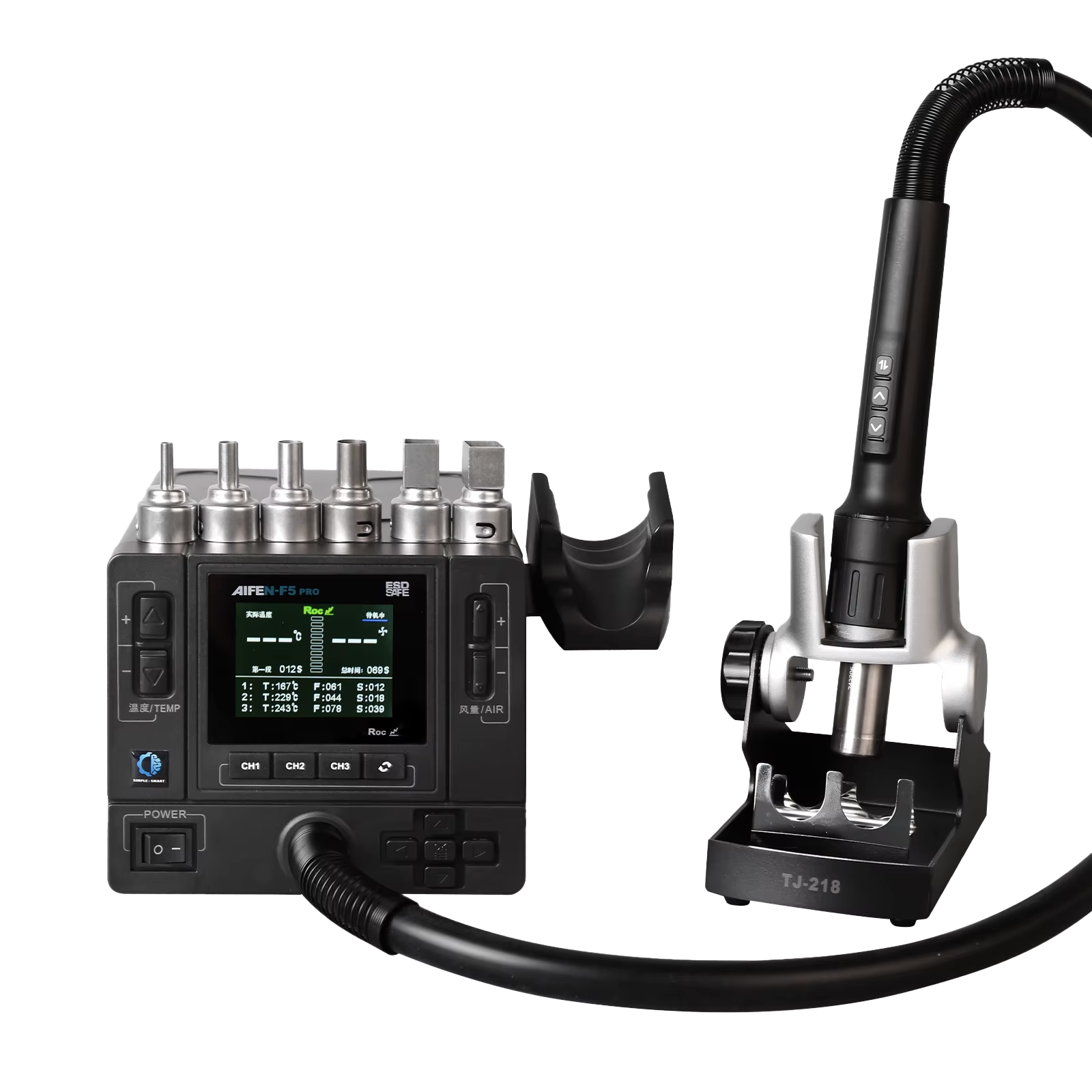 دستگاه هیتر AIFEN-F5 PRO