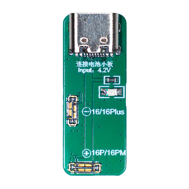 ماژول JCID V1SE BATTERY 16