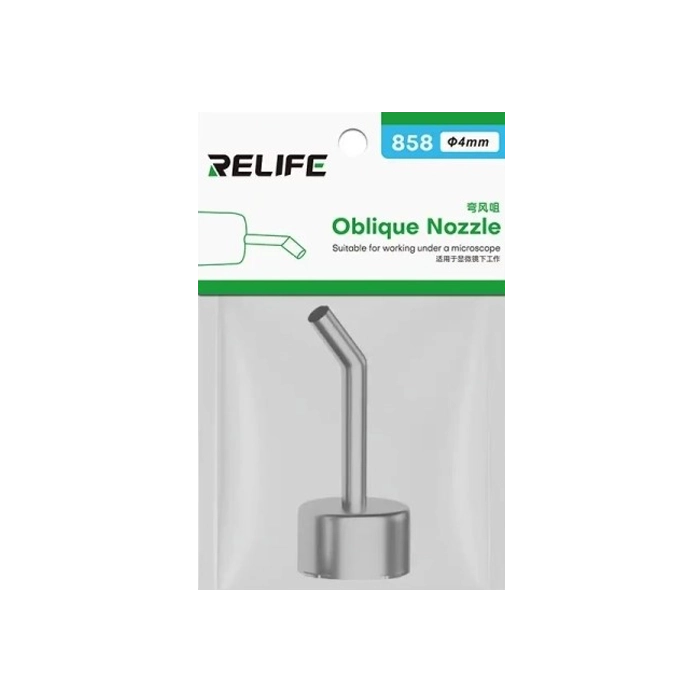 نازل هیتر سر کج RELIFE 858 4MM