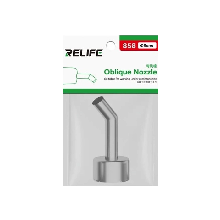 نازل هیتر سر کج RELIFE 858 6MM