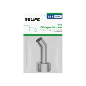 نازل هیتر سر کج RELIFE 858 8MM