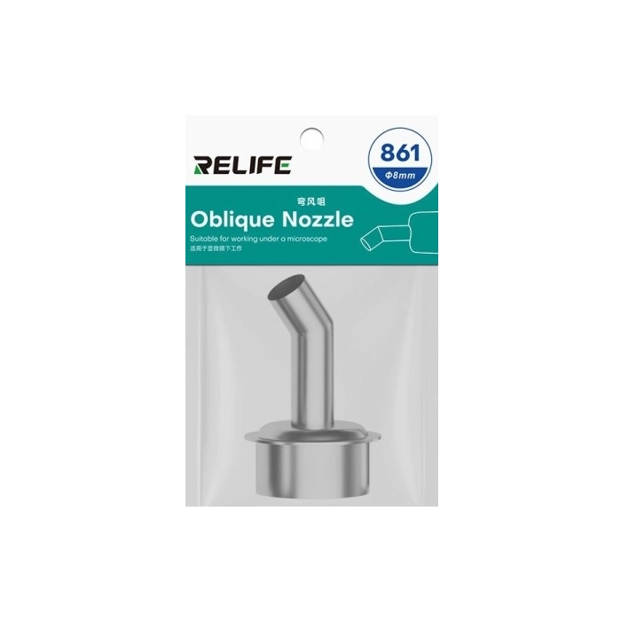 نازل هیتر سر کج RELIFE 861 8MM