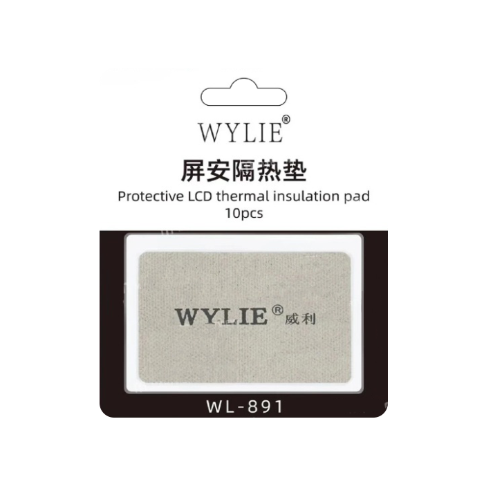 پد حرارتی WYLIE WL-891
