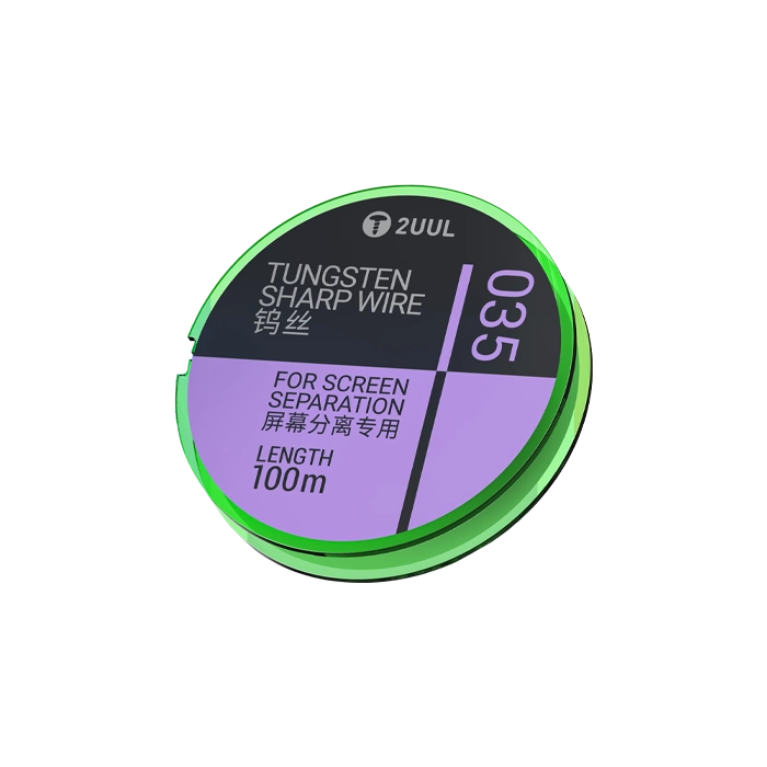 سیم تعویض گلس 2UUL WS-035