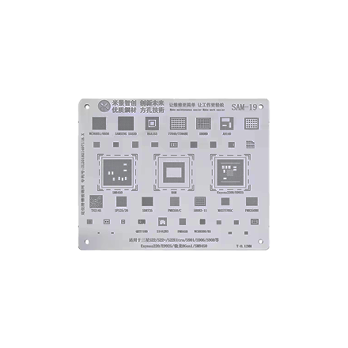 شابلون ریبال MIJING SAM-19 AS NOTE A53