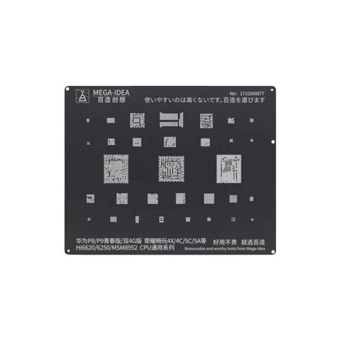 شابلون MEGA-IDEA HI6620/6250 MSM8952 QL41 CPU