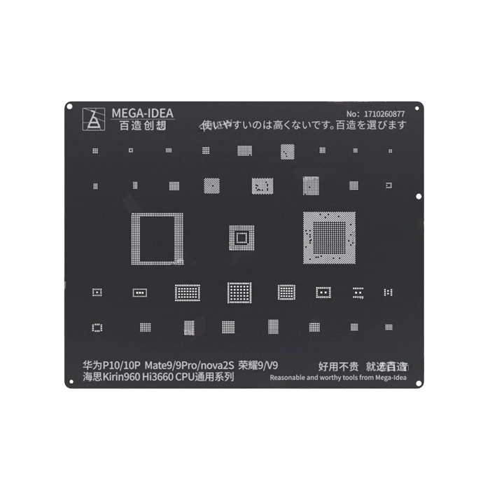 شابلون MEGA-IDEA KIRIN960 HI3660 QL33 CPU