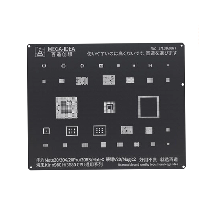 شابلون MEGA-IDEA KIRIN980 HI3680 CPU