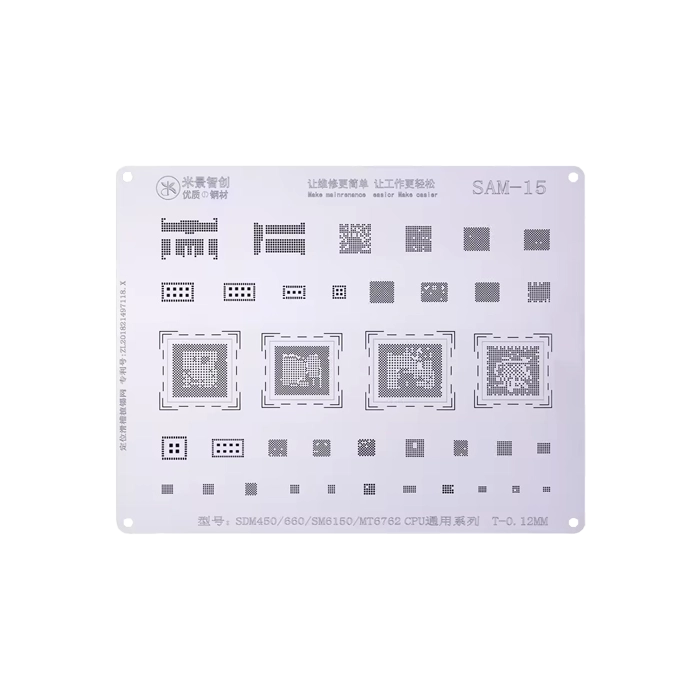 شابلون MIJING SAM15