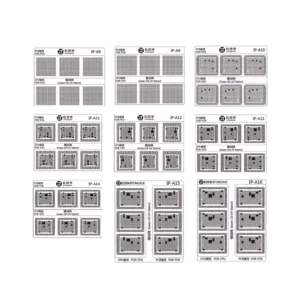 ماسک آی سی JITONGXUE GS-01 IP UV