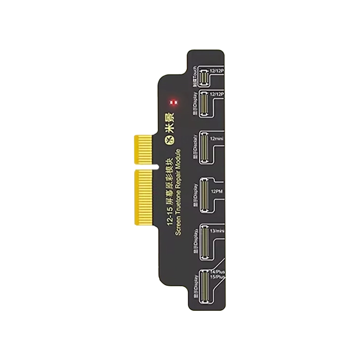 ماژول MIJING ZH01 12-15PM LCD
