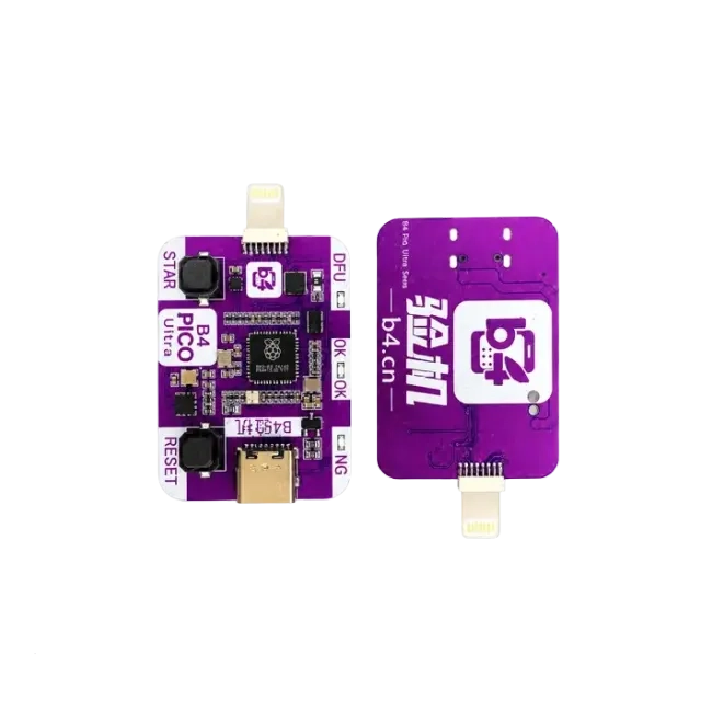 آداپتور PICO B4.CN RP2350A ULTRA DFU RECOVERY MODE