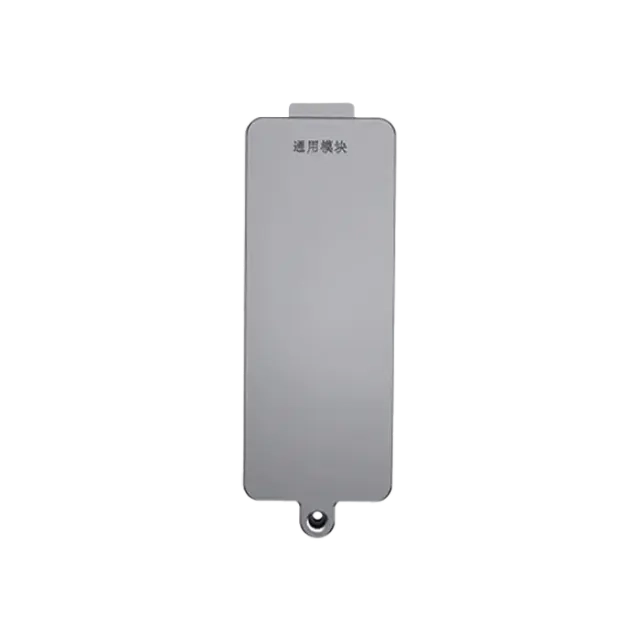 ماژول همه کاره اندروید I2C WELDER