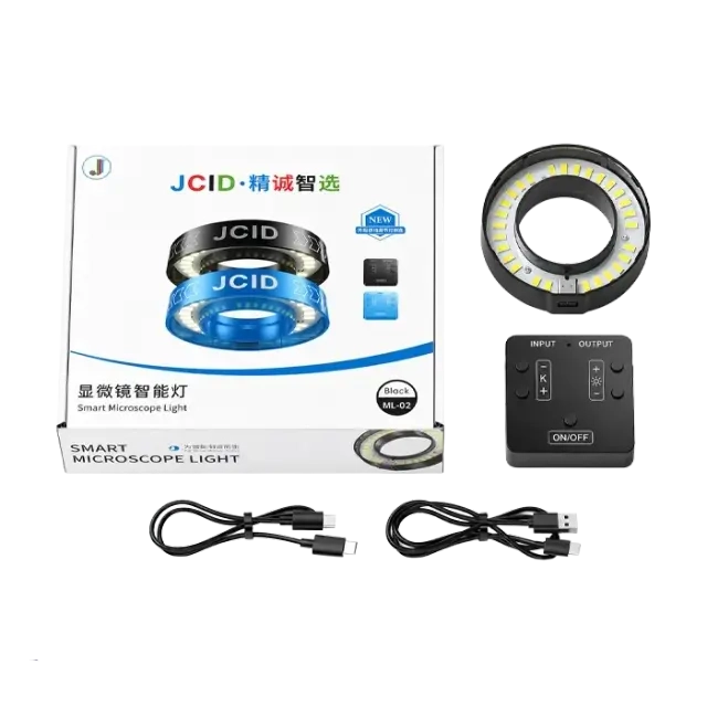 لامپ لوپ مشکی JCID ML-02