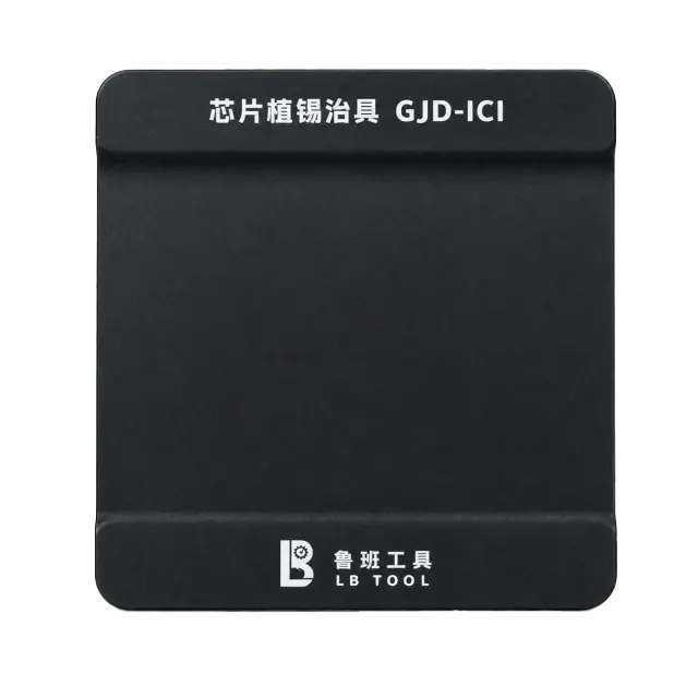 پد پایه مگنتی شابلون LB TOOL GJD-IC1