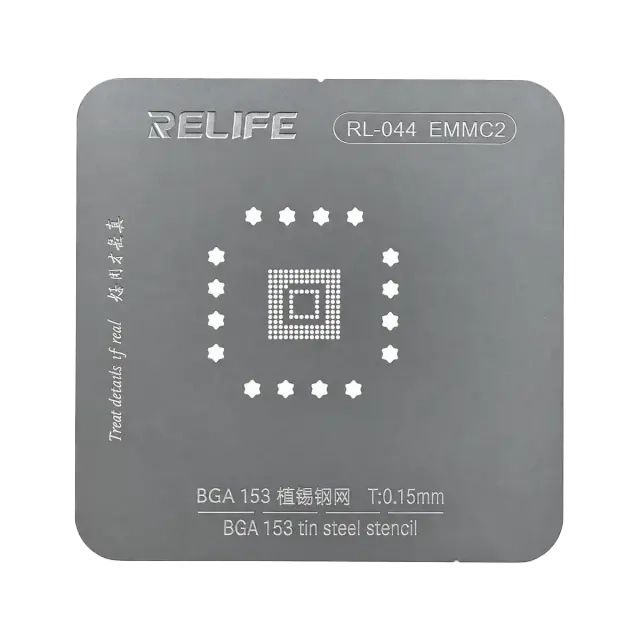 شابلون RELIFE RL-044 EMMC2 BGA153